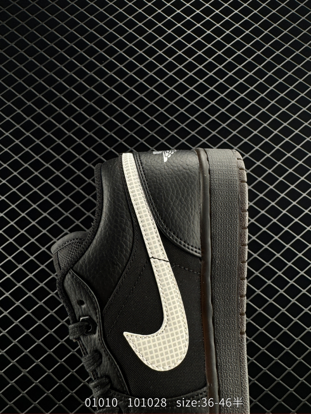 Nike Air Jordan 1 Low